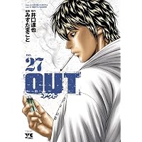 Amazon.co.jp: OUT 28 (ヤングチャンピオン・コミックス) eBook : みず
